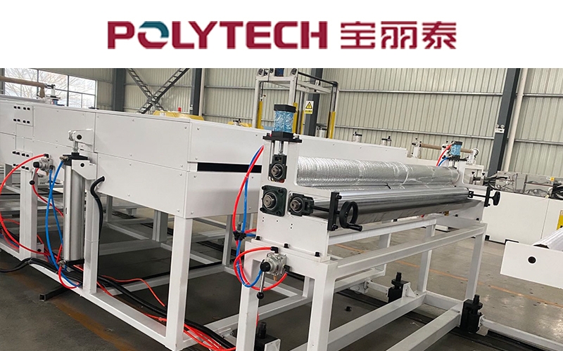 成型機
